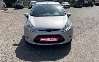 Ford Fiesta, 2008 год, 360 000 рублей, 1 фотография