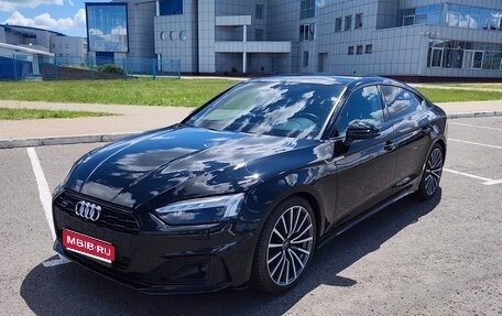 Audi A5, 2024 год, 4 900 000 рублей, 1 фотография