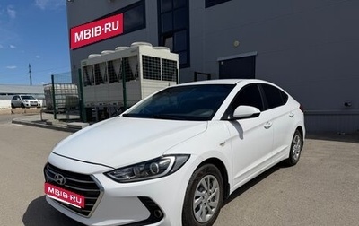 Hyundai Elantra VI рестайлинг, 2018 год, 1 270 000 рублей, 1 фотография