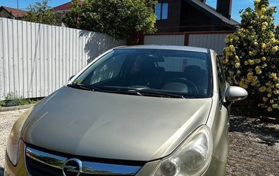 Opel Corsa D, 2008 год, 370 000 рублей, 1 фотография