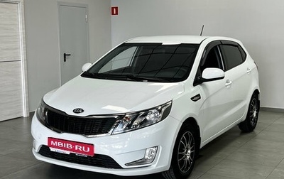 KIA Rio III рестайлинг, 2013 год, 850 000 рублей, 1 фотография