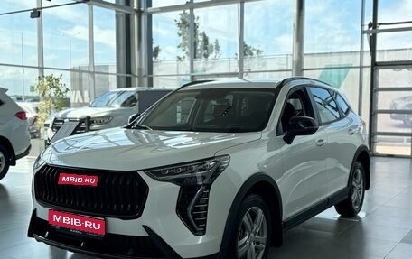 Haval Jolion, 2026 год, 2 599 000 рублей, 1 фотография