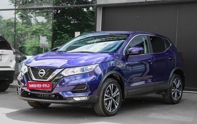 Nissan Qashqai, 2019 год, 1 970 000 рублей, 1 фотография