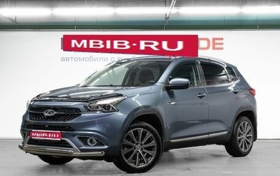 Chery Tiggo 7 I, 2020 год, 1 750 000 рублей, 1 фотография