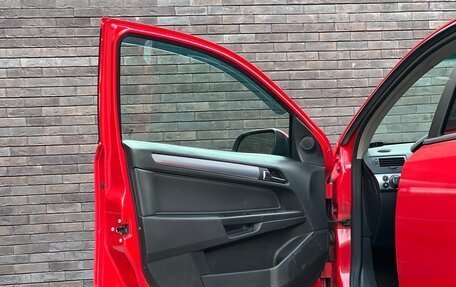 Opel Astra H, 2008 год, 388 000 рублей, 6 фотография