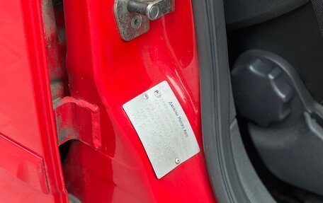 Opel Astra H, 2008 год, 388 000 рублей, 12 фотография