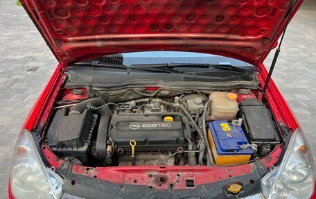 Opel Astra H, 2008 год, 388 000 рублей, 27 фотография