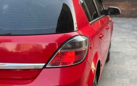 Opel Astra H, 2008 год, 388 000 рублей, 39 фотография