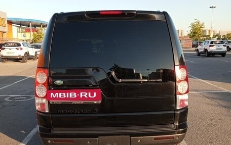 Land Rover Discovery IV, 2013 год, 2 250 000 рублей, 7 фотография