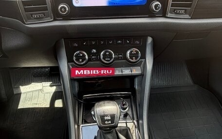 Skoda Kodiaq I, 2019 год, 2 400 000 рублей, 11 фотография