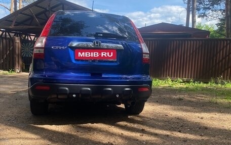 Honda CR-V III рестайлинг, 2009 год, 1 550 000 рублей, 12 фотография