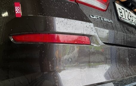 KIA Optima IV, 2018 год, 1 999 900 рублей, 27 фотография
