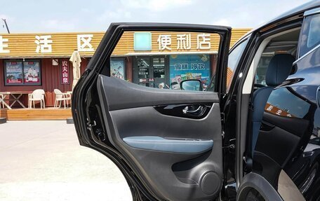 Nissan Qashqai, 2026 год, 1 995 000 рублей, 26 фотография