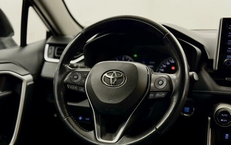 Toyota RAV4, 2019 год, 3 250 000 рублей, 19 фотография