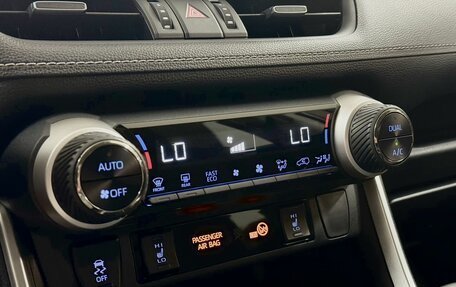 Toyota RAV4, 2019 год, 3 250 000 рублей, 16 фотография