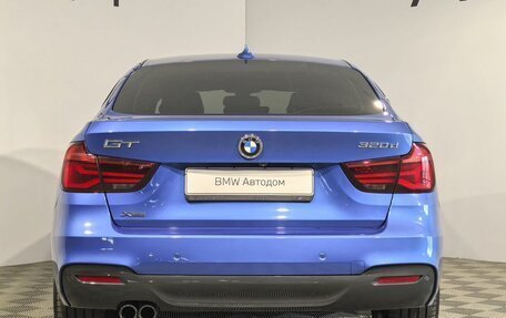 BMW 3 серия, 2019 год, 3 390 000 рублей, 4 фотография
