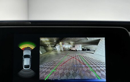 BMW 3 серия, 2019 год, 3 390 000 рублей, 24 фотография