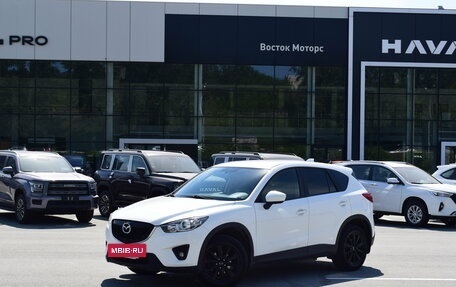 Mazda CX-5 II, 2014 год, 1 787 000 рублей, 2 фотография