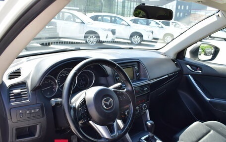 Mazda CX-5 II, 2014 год, 1 787 000 рублей, 14 фотография