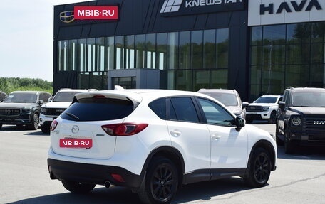 Mazda CX-5 II, 2014 год, 1 787 000 рублей, 4 фотография