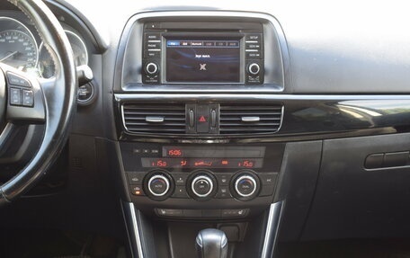 Mazda CX-5 II, 2014 год, 1 787 000 рублей, 17 фотография