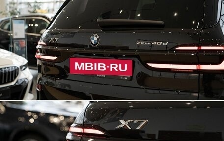 BMW X7, 2026 год, 18 450 000 рублей, 13 фотография