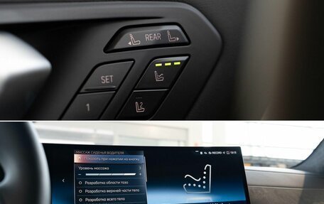BMW X7, 2026 год, 18 450 000 рублей, 36 фотография
