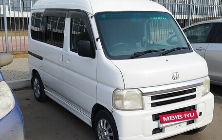 Honda Vamos, 2015 год, 550 000 рублей, 3 фотография
