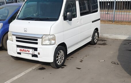 Honda Vamos, 2015 год, 550 000 рублей, 7 фотография