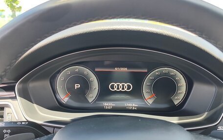 Audi A5, 2024 год, 4 900 000 рублей, 13 фотография