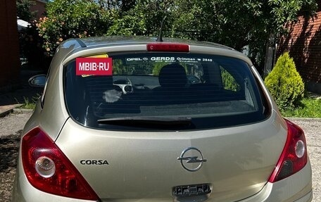 Opel Corsa D, 2008 год, 370 000 рублей, 4 фотография