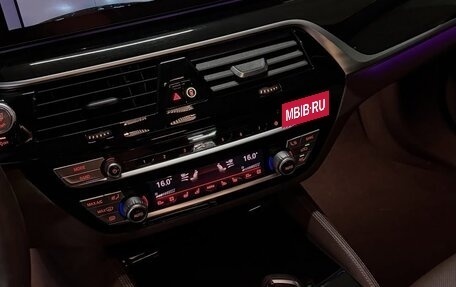 BMW 5 серия, 2023 год, 5 040 000 рублей, 11 фотография