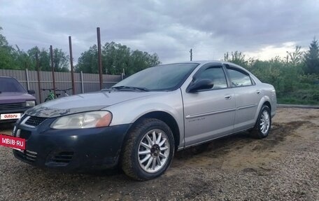 Chrysler Sebring II, 2001 год, 250 000 рублей, 6 фотография