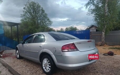 Chrysler Sebring II, 2001 год, 250 000 рублей, 7 фотография
