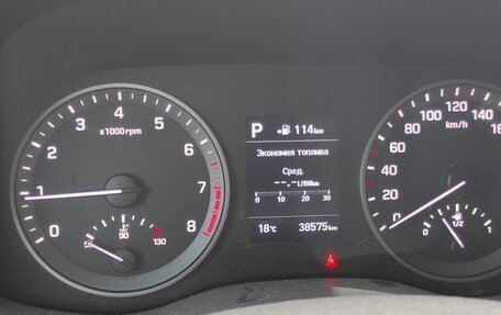 Hyundai Tucson III, 2020 год, 2 450 000 рублей, 6 фотография