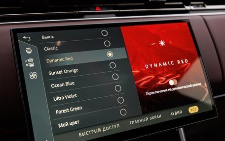 Land Rover Range Rover IV рестайлинг, 2026 год, 23 970 000 рублей, 24 фотография
