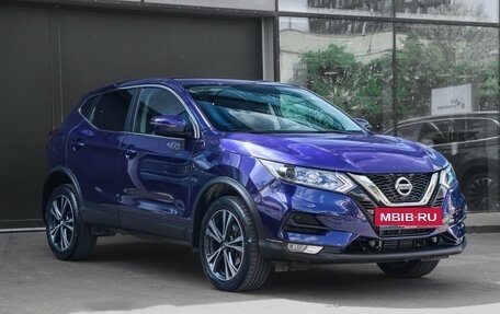 Nissan Qashqai, 2019 год, 1 970 000 рублей, 3 фотография