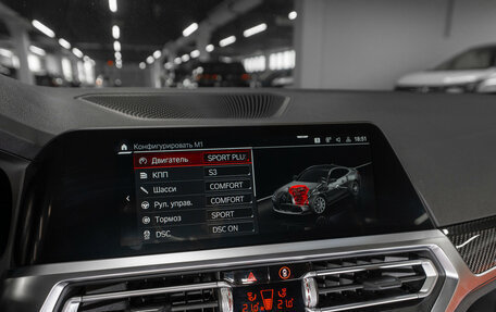 BMW M4, 2021 год, 8 500 000 рублей, 25 фотография