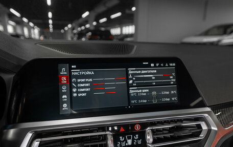 BMW M4, 2021 год, 8 500 000 рублей, 20 фотография