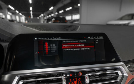 BMW M4, 2021 год, 8 500 000 рублей, 22 фотография