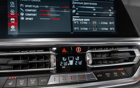 BMW M4, 2021 год, 8 500 000 рублей, 35 фотография