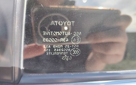 Toyota Land Cruiser Prado 150 рестайлинг 2, 2018 год, 5 000 000 рублей, 10 фотография