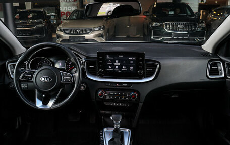 KIA cee'd III, 2020 год, 1 990 000 рублей, 10 фотография