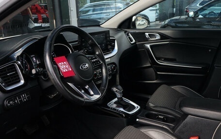 KIA cee'd III, 2020 год, 1 990 000 рублей, 13 фотография