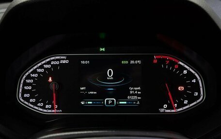 Chery Tiggo 7 I, 2020 год, 1 750 000 рублей, 24 фотография