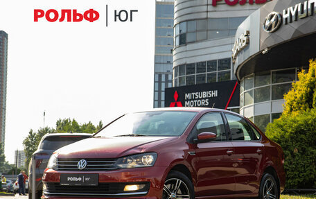 Volkswagen Polo VI (EU Market), 2015 год, 858 000 рублей, 2 фотография