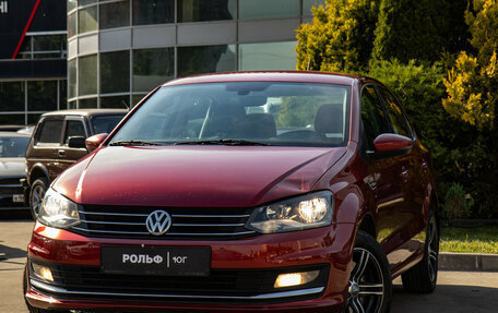 Volkswagen Polo VI (EU Market), 2015 год, 858 000 рублей, 22 фотография