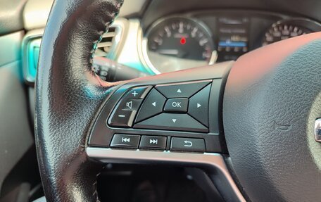 Nissan Qashqai, 2021 год, 1 650 000 рублей, 11 фотография