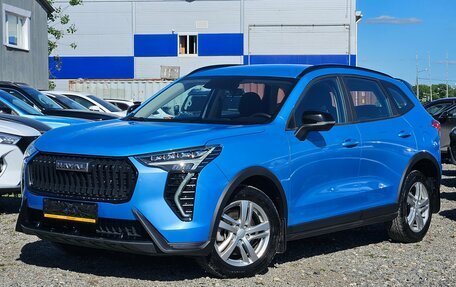 Haval Jolion, 2024 год, 2 190 000 рублей, 1 фотография