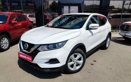 Nissan Qashqai, 2021 год, 1 650 000 рублей, 1 фотография